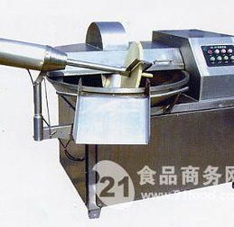 漢堡和奶茶