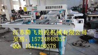 江蘇切割機批發(fā)東臺電子裁板機價格家具木工機械設(shè)備廠