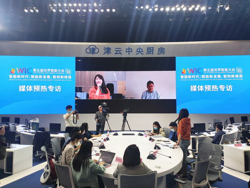 天津新松將在第五屆世界智能大會上亮相智能發(fā)球機器人